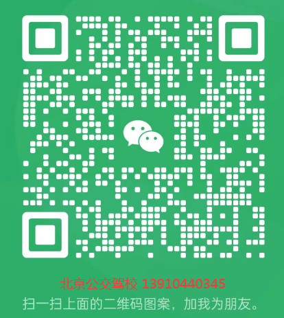 微信图片_20241120154721.png